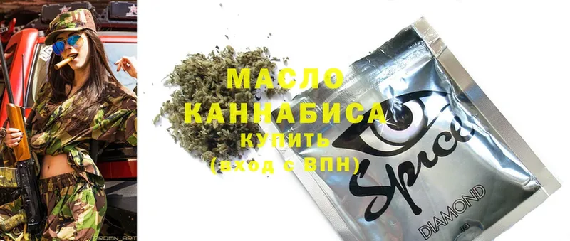 Какие есть наркотики Кодинск МЕТАДОН  Галлюциногенные грибы  Мефедрон  Гашиш  Каннабис  СОЛЬ 