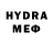 МЕТАМФЕТАМИН Methamphetamine Mrinmoye Piu
