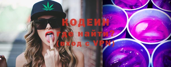 Альфа ПВП Нефтегорск