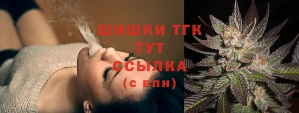кокаин перу Нефтекумск