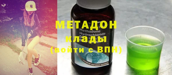 Альфа ПВП Нефтегорск