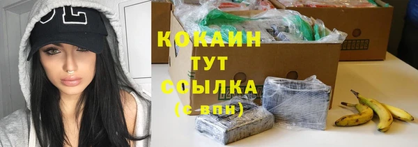 Альфа ПВП Нефтегорск