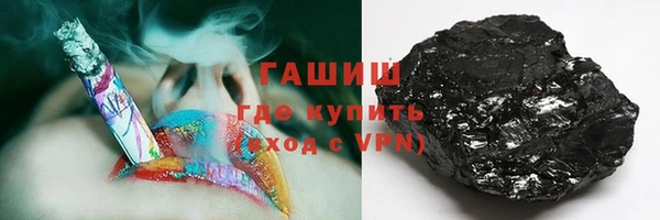 Альфа ПВП Нефтегорск