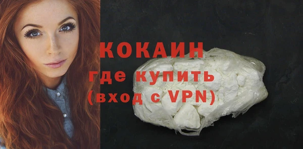Альфа ПВП Нефтегорск