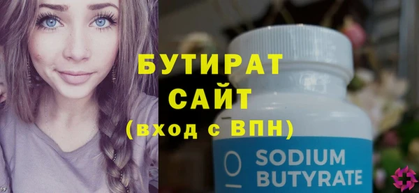 mdpv Нея