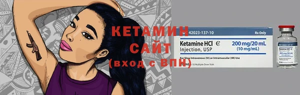 Альфа ПВП Нефтегорск