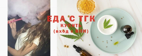 mdpv Нея