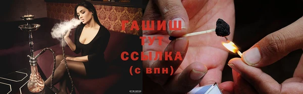 кокаин перу Нефтекумск