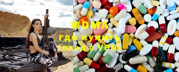 mdpv Нея