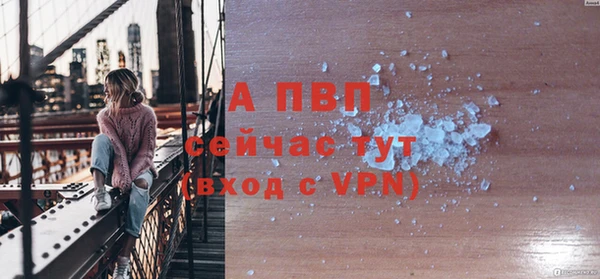 мдма Навашино