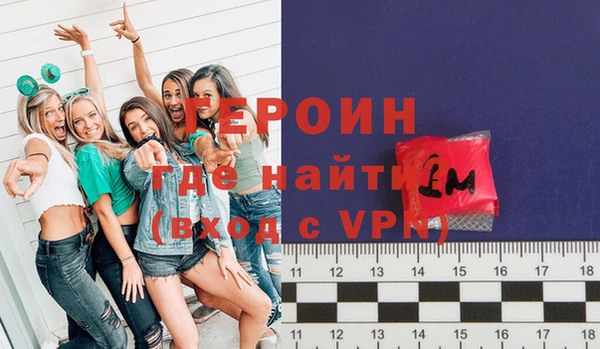 Альфа ПВП Нефтегорск