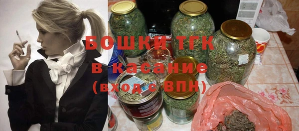 Альфа ПВП Нефтегорск