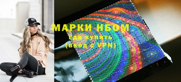 mdpv Нея