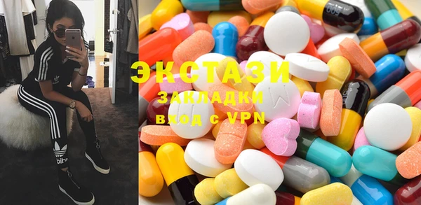 Альфа ПВП Нефтегорск