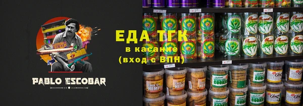 mdpv Нея
