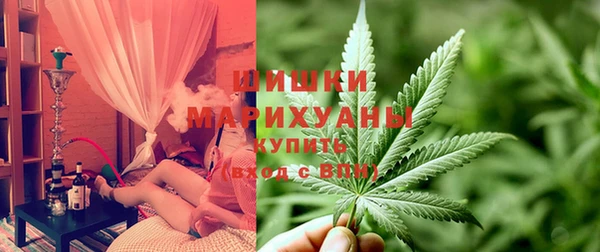 Альфа ПВП Нефтегорск
