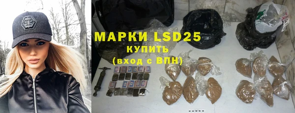 mdpv Нея
